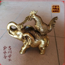 Elephant Rooster Elephant Rooster Ruyi Chicken Elephant Ruyi and Ruyi Auspicious Ruyi Family of Feng Shui Ornament