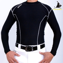 (Movements) Motion long sleeves Tight Jacket Training Suit Professional Baseball Softball Breathable Speed Dry Inner Lining