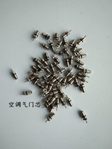 R134a car air conditioning valve core air conditioning valve core air conditioning airtight core airtight core