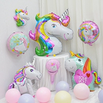 Cartoon Unicorn Aluminum Film Balloon Table Fluttering Childrens Birthday Party to arrange babys full moon 100 days banquet decoration