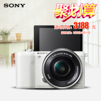 SONY 索尼 E卡口数码相机 大陆app市场开放