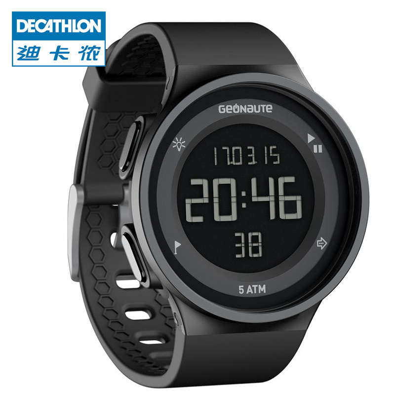 geonaute decathlon 5atm waterproof