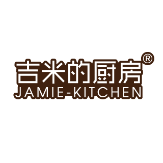 吉米的厨房旗舰店