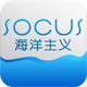 socus海洋主义旗舰店