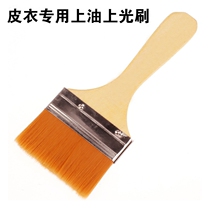 Leather dedicated light brush brush leather brush oil polishing brush thick wire brushes