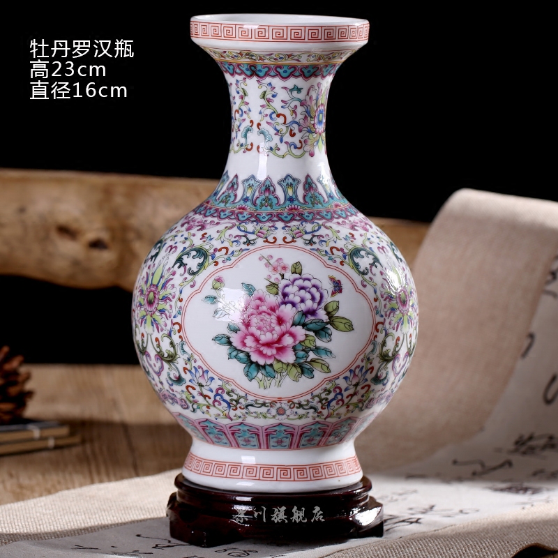 Jingdezhen ceramic bound branch lotus powder enamel dried flowers flower arrangement floret bottle of home sitting room mesa study office furnishing articles