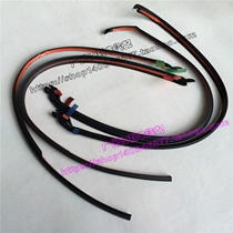 Applicable Pradobar Dodge cool Luther Cool Luther B post Soundproofing Strips Waterproof Strips middoor soundproofing sealant Article Japan