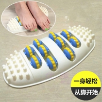 Men and women white-collar workers with rollers plastic foot massager Elderly foot acupuncture point health household simple foot massage machine