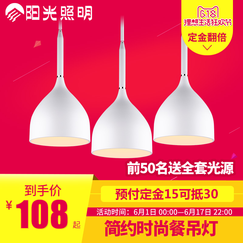 led͵MCD106