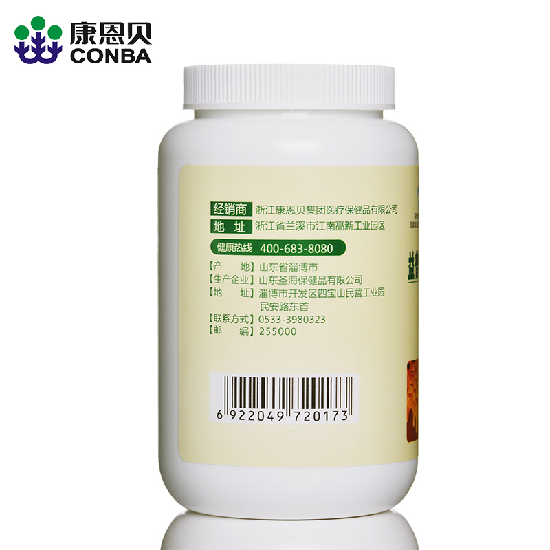 CONBA/康恩贝 益普利生牌蜂胶软胶囊 0.5g/粒*60粒产品展示图2