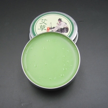 Wormwood balm Cool mosquito repellent moxibustion activating oil Warm moxibustion ointment Aged mugwort ointment Moxibustion companion anti-mosquito children