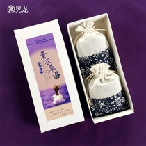 Danglong lavender dried flowers Osmanthus incense bag Wardrobe incense bag Bedroom room aroma car odor incense bag purse