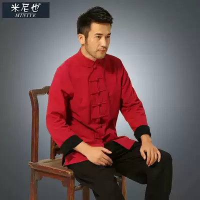 Tang suit men's long-sleeved jacket middle-aged and old pure cotton double-sided wear Chinese style men's coarse cloth men's top