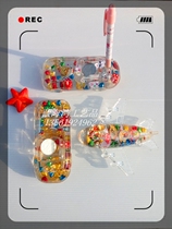 The new one for the small car