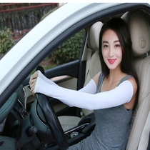 Sunscreen gloves female summer thin cotton UV protection outdoor driving and cycling Ice Silk arm sleeve male long