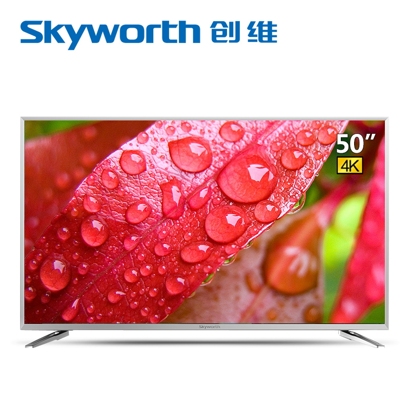 Skyworth/创维 50V6E 504K18核超高清智能网络平板液晶LED电视产品展示图4