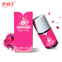 优惠券码:京东 Dior 自营香水彩妆优惠券 满499