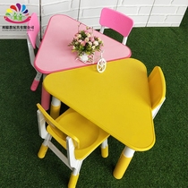 Childrens learning desks and chairs Kindergarten can lift childrens fireproof board Triangle table Baby home game table