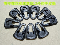 Suitable for young Lotus Racing