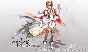 袋鼠家全职高手安文逸账号卡cos 小手冰凉3.0