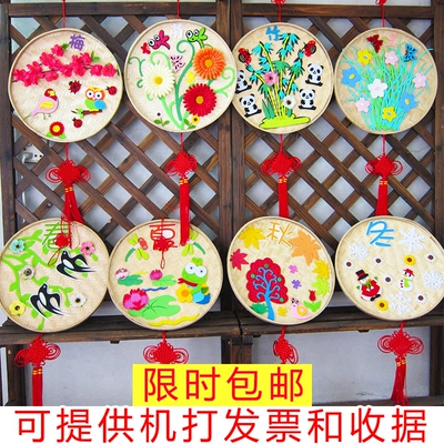 墙面装饰绘画创意挂饰diy竹盘 商品反馈