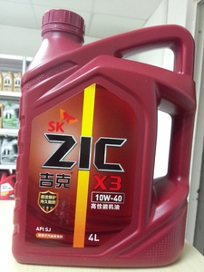韩国ZIC SK 吉克机油润滑油10W-40 X3 4L SJ