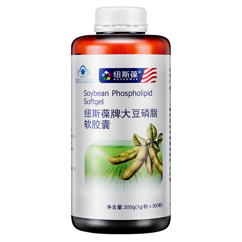 全店满200返200】纽斯葆牌大豆磷脂软胶囊300粒 辅助降血脂