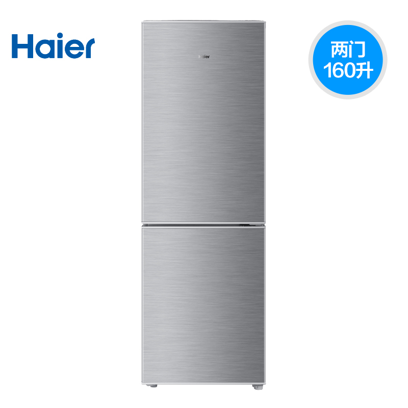 Haier/海尔 BCD-160TMPQ 160升家用节能两门电冰箱双门 冷藏冷冻产品展示图3