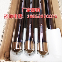 Purple gold tube solar home purple gold tube 58*1 8 meters universal all-glass vacuum tube heat collector