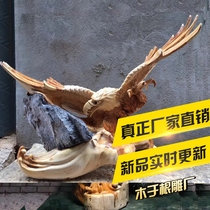 Muyugen Carving factory Yabai Dapeng spread his wings to open a store decoration living room office crafts jewelry direct sales