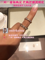 South Korea BVLGARI Bulgari New serpenti Series Snake Ring Fritillaria Diamond