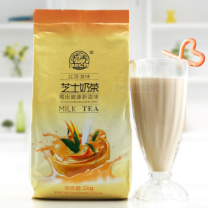 速溶经典三合一珍珠奶茶 