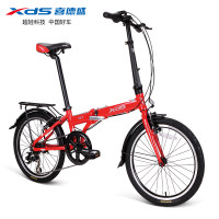 双11预售:DAHON 大行 D8 KBA083 20寸 折叠