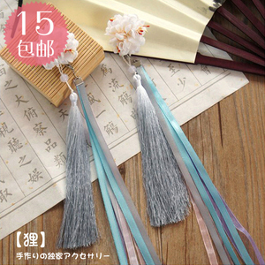 玉生烟古风汉服流苏绢花cos发饰烟紫色头饰 狸