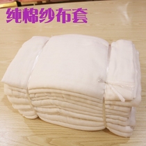 Pure cotton yarn cloth quilt cover silk quilts quilts cotton by cotton wool tyre liner cover cloth 40