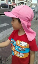 Japan direct mail Japan childish kindergarten primary school designated children Childrens garden sunscreen anti-UV breathable cap