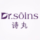 drsoins千百味专卖店