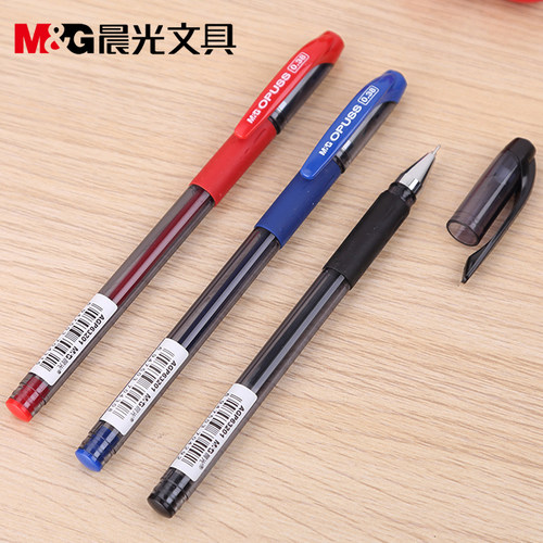 晨光0.38水笔中性笔签字笔agp63201黑色0.38mm办公学生用品_7折现价1.