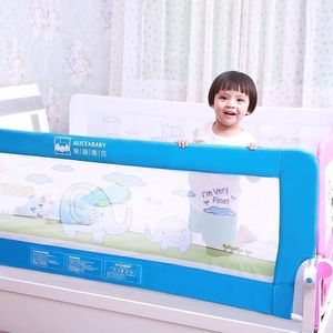 象妈妈老款旋开式床护栏 三面三开 婴儿床栏 宝