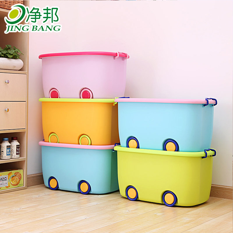 Extra Large Toy Storage Box Child Storage Box Plastic Baby Clothes
