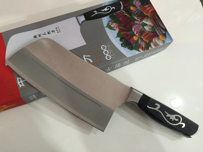 扬州三把刀 家用刀/厨师刀/菜刀/高级切刀九孔不沾厨房刀具黑色柄