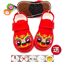 Baby tiger shoes pure hand-made thousand layers of tiger shoes anti-slip pure cotton shoes spring and summer and winter childrens cloth shoes