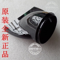 Original dress Philips electric blow HP8230 8234 Set of wind mouth Wind mouth Size 1 cm