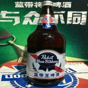 广西南宁代理 蓝带王啤酒 蓝带王啤酒946ml\/瓶