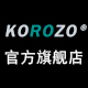 korozo旗舰店