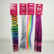 Foreign trade original single childrens color wig bundle shiny colorful magic hair pp hairclip no trace hair wire laser wire