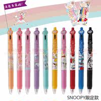 Paper Mate 比百美 Write Bros 圆珠笔 黑色 60