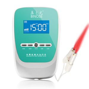 光盾鼻之光V5激光鼻炎治疗仪成人儿童家用过