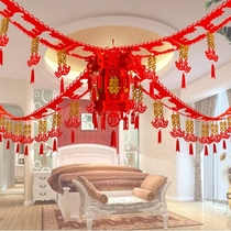 Wedding supplies happy word flower New House wedding room decoration wedding non-woven hanging package