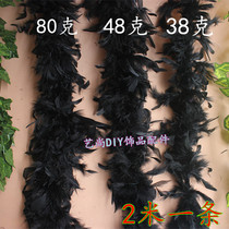 DIY handmade creative performance costumes wedding dress trailing black wild turkey fire slices long feathers 2 meters